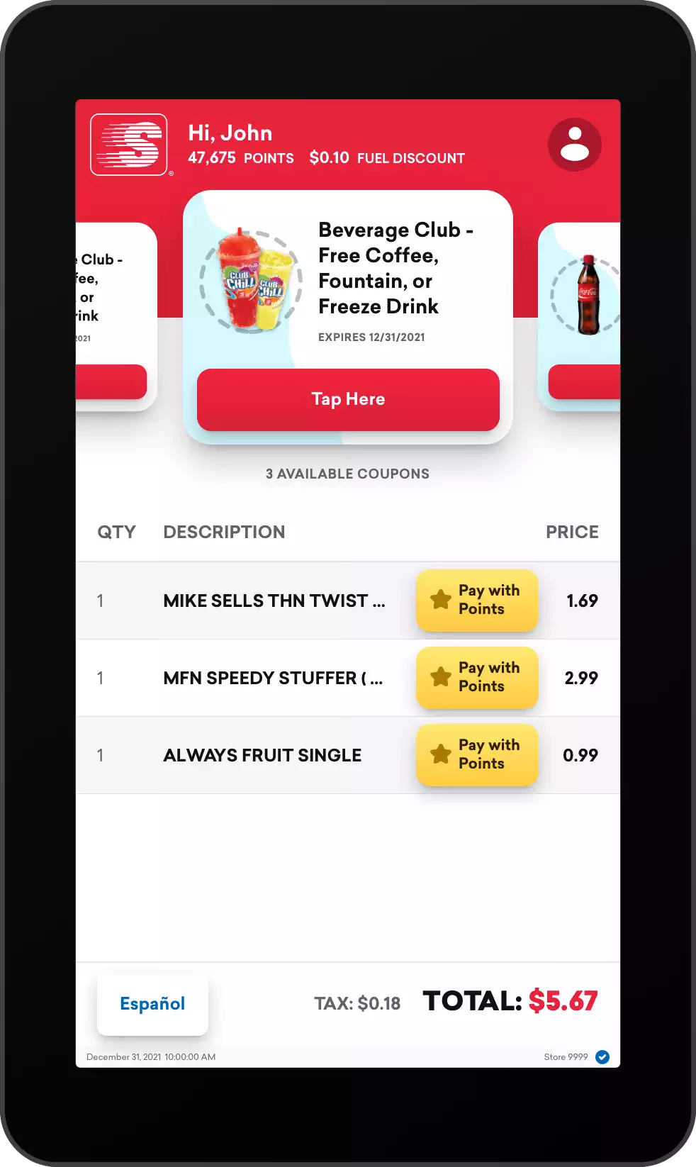 In-Store Transaction screen